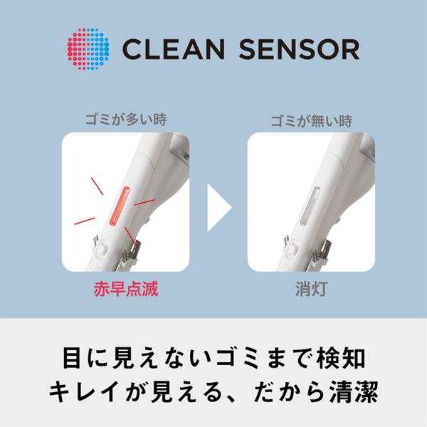 パナソニック MC-JP880K-H 紙パック式キャニスター掃除機 ライトグレー