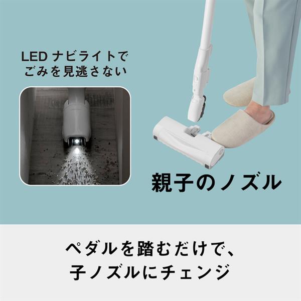 Panasonic サイクロン式クリーナー ホワイト MC-SR630K-W | ノジマ