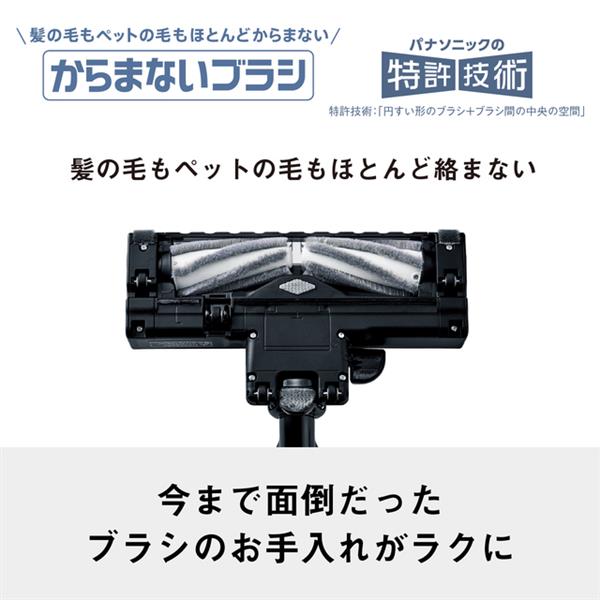 パナソニック MC-SR43K-A [ストーンブルー] Panasonic（パナソニック） 掃除機 MC-SR43K-A [ストーンブルー] : ア
