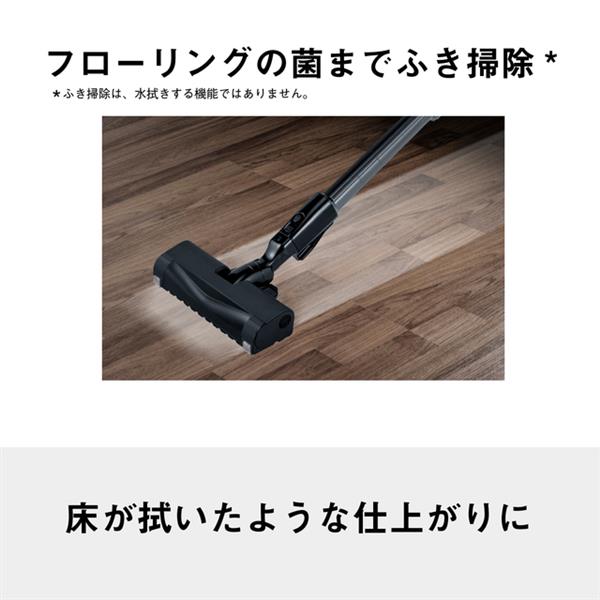 Panasonic サイクロン式クリーナー ストーンブルー MC-SR43K-A