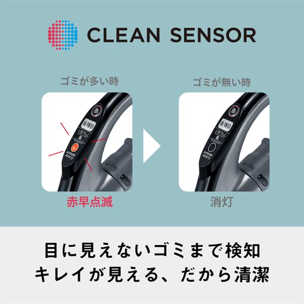 Panasonic サイクロン式クリーナー ストーンブルー MC-SR43K-A