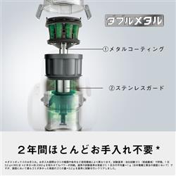 Panasonic サイクロン式クリーナー ストーンブルー MC-SR43K-A