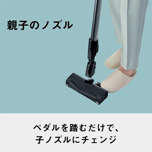 Panasonic サイクロン式クリーナー ストーンブルー MC-SR43K-A