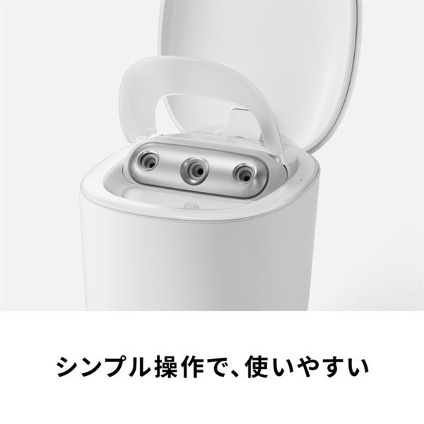 Panasonic スキンアクト スチーマー トリプル ホワイト EH-SB30-W