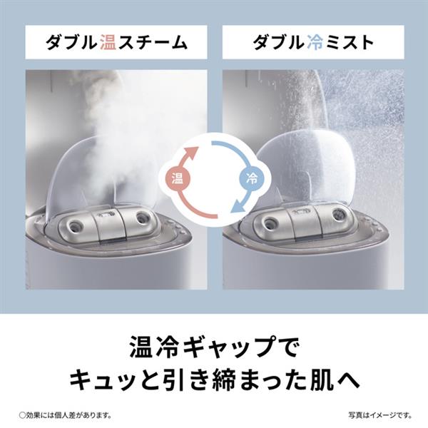 Panasonic フェイススチーマー ホワイト 最終値下げ！早い者勝ちです！ 購入 リフトケア☆美顔器 バイタリフト かっさ EH-SP86