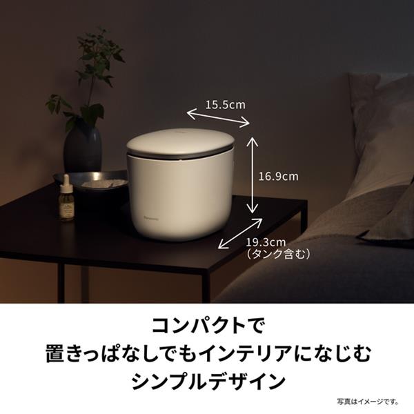 Panasonic スキンアクト スチーマー マルチ ホワイト EH-SB50-W