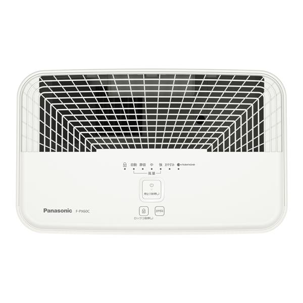 Panasonic 空気清浄機【適用畳数:空清27畳/ナノイー/清潔HEPA