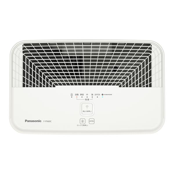 Panasonic 空気清浄機【適用畳数:空清27畳/ナノイー/清潔HEPA