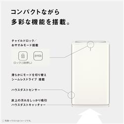 Panasonic 空気清浄機【適用畳数:空清27畳/ナノイー/清潔HEPA