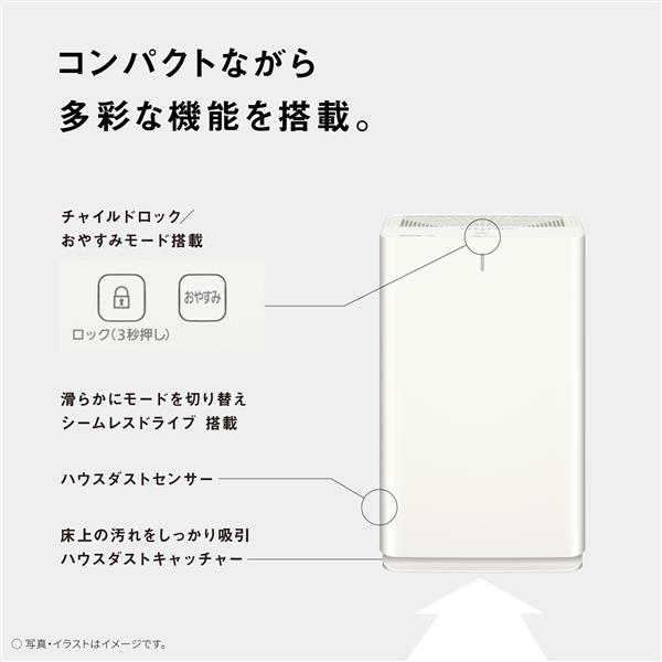 Panasonic 空気清浄機【適用畳数:空清27畳/ナノイー/清潔HEPA