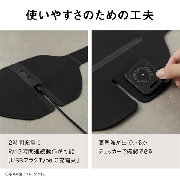 CORONA 美容健康機器 ace.／エース フレックスライト フィット 街歩き タテ型 軽量