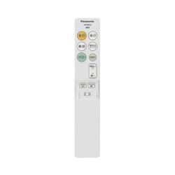 Panasonic リモコン付きシーリングライト パナソニック LEDシーリングライト シンプルタイプ ～6畳 HH-CM0622CD