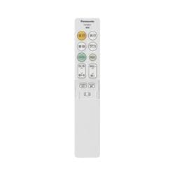パナソニック LEDシーリングライト シンプルタイプ ～12畳 HH-CM1223RA