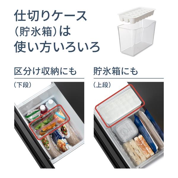 Panasonic 冷蔵庫 インバータ搭載 2ドア 右開き 180L マットブラック