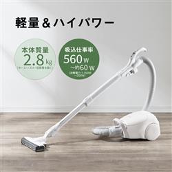 Panasonic 紙パック式クリーナー MC-PJ250G-W | ノジマオンライン