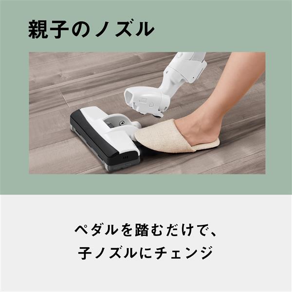 Panasonic 紙パック式クリーナー MC-PJ25G-C | ノジマオンライン