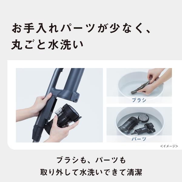 Panasonic セパレート型コードレス掃除機（紙パック式） MC-NX500K-A