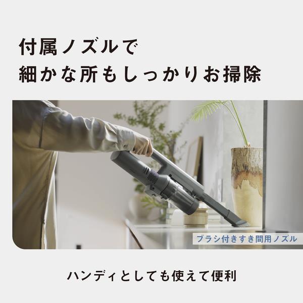 Panasonic セパレート型コードレス掃除機（紙パック式） MC-NX500K-A
