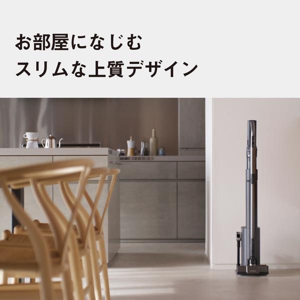 Panasonic セパレート型コードレス掃除機（紙パック式） MC-NX500K-A