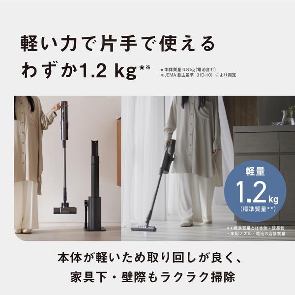Panasonic ロボット掃除機 新品 未開封品 Panasonic セパレート型コードレス掃除機（紙パック式） MC-NX500K-A