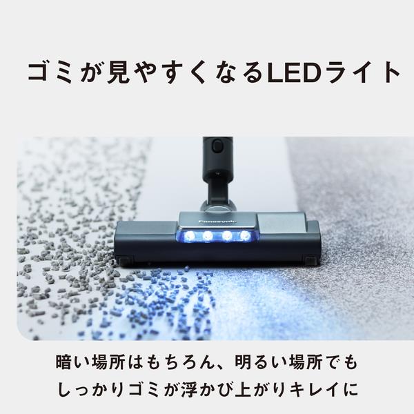 Panasonic セパレート型コードレス掃除機（紙パック式） MC-NX500K-A