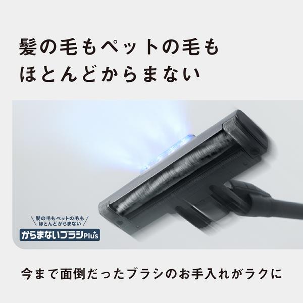 Panasonic セパレート型コードレス掃除機（紙パック式） MC-NX500K-A