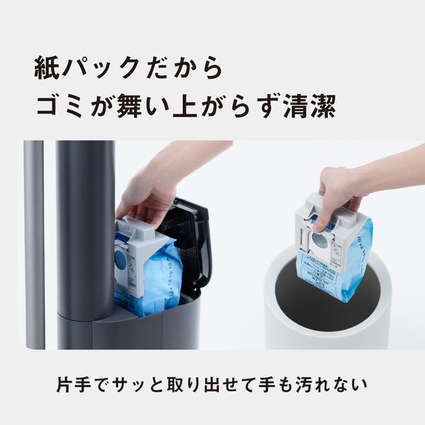 Panasonic MC-JP500G-W 掃除機　完動品　紙パック3枚x4袋付 パナソニック、本体重量2.0kgの超軽量な紙パック式掃除機 - 価格.com