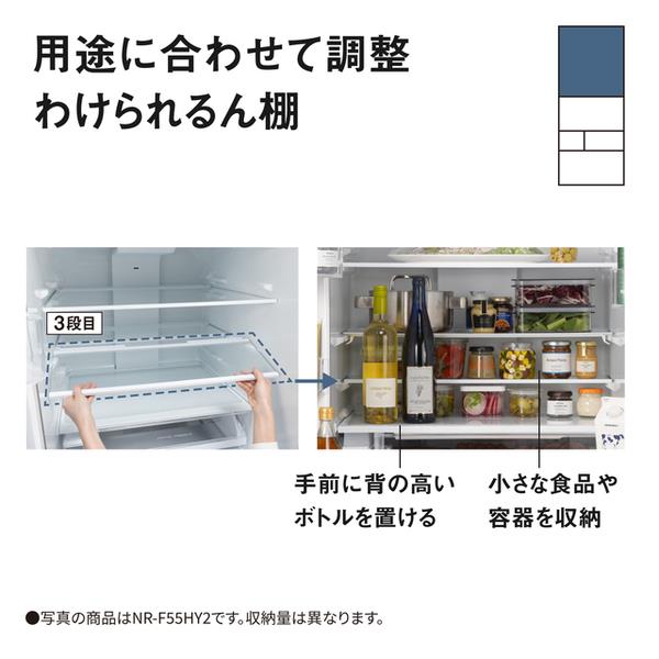 Panasonic 冷蔵庫 [AIエコナビ][野菜室が真ん中タイプ]【5ドア/左開き