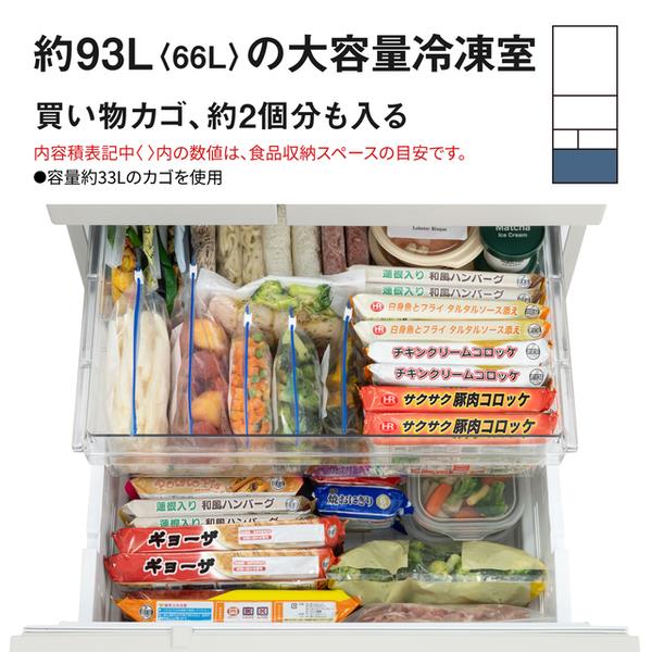 Panasonic 冷蔵庫 [AIエコナビ][野菜室が真ん中タイプ]【5ドア/左開き