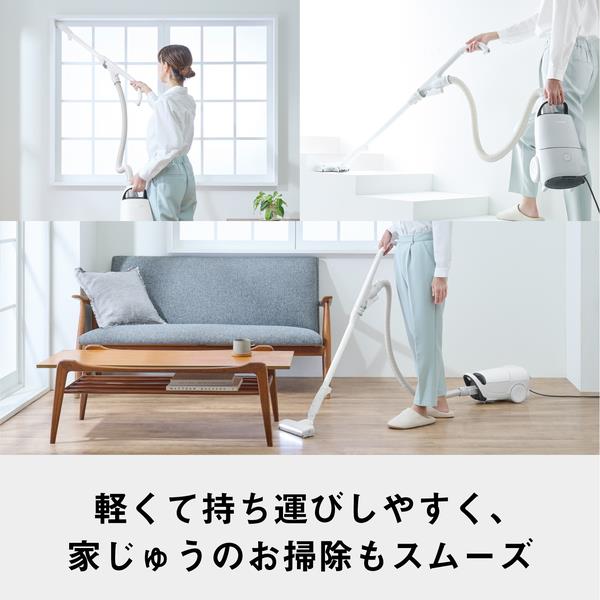 Panasonic 紙パック式クリーナー ライトグレー MC-JP890K-H | ノジマ