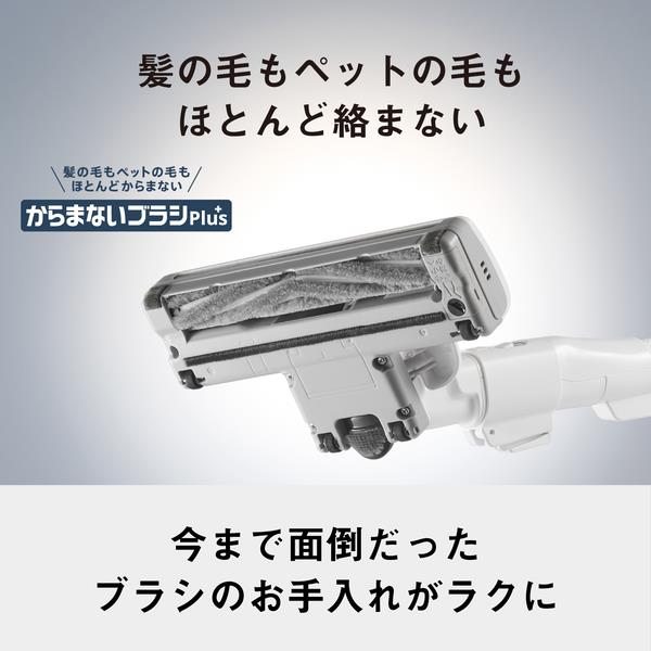 Panasonic サイクロン式クリーナー ホワイト MC-SR640K-W | ノジマ