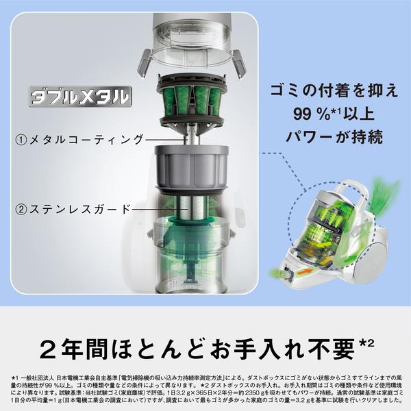 （2025.09.19　お買い上げありがとうございます。）パナソニック　サイクロンクリーナー　２０１８年製　MC-SR36G　ベージュ　キャニスター式　コード式　　高く買取るゾウ八幡東店 Panasonicサイクロン掃除機 MC-SR36G 本体のみ 【公式通販】