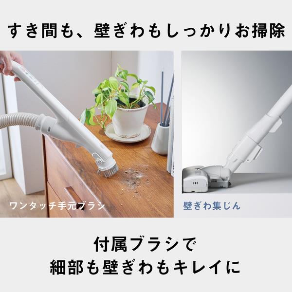 Panasonic掃除機 Amazon.co.jp: Panasonic MC-PJ23A-H Vacuum Cleaner, Paper Bag Type