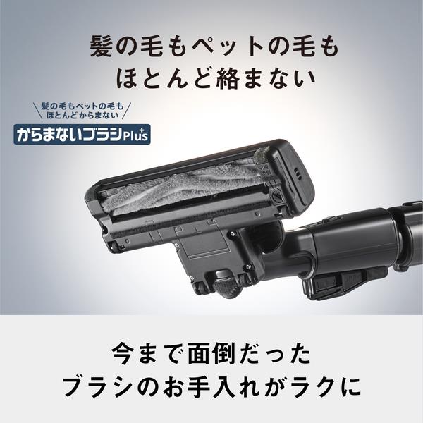 新品未開封　Panasonic MC-SR21J-CK ブラック パナソニック Panasonic サイクロン式キャニスター掃除機