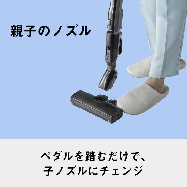 Panasonic サイクロン式クリーナー ストーンブルー MC-SR44K-A