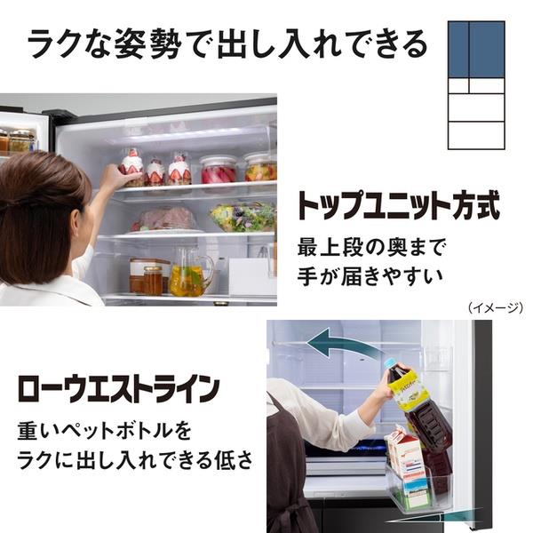【冷蔵庫】パナソニック　ナノイー【F510PV-N】2015年製　ファミリー向け 2015年製 パナソニック 6ドア冷凍冷蔵庫 NR-F510PV-N | 中古家電と中古
