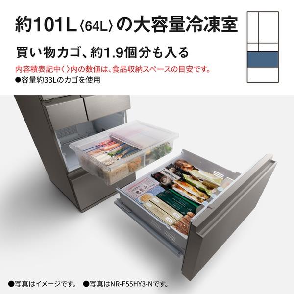 Panasonic 冷蔵庫 [全室ナノイーX][ハイグレードモデル]【6ドア