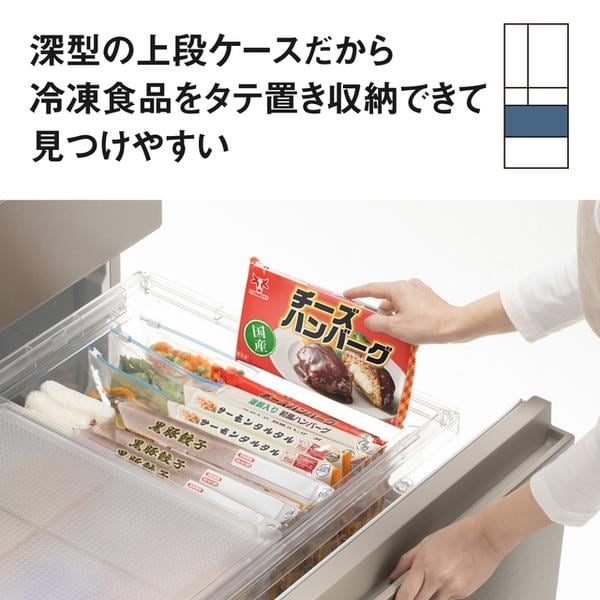 #F-51【ご来店頂ける方限定】Panasonicの3ドア冷凍冷蔵庫です NR-F518MEX-S 冷蔵庫 513L Panasonic(パナソニック) ステンレス