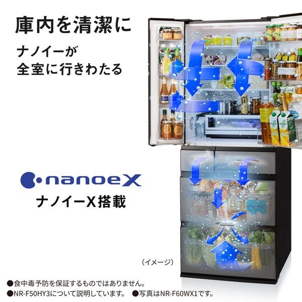 Panasonic 冷蔵庫 [全室ナノイーX][ハイグレードモデル]【6ドア