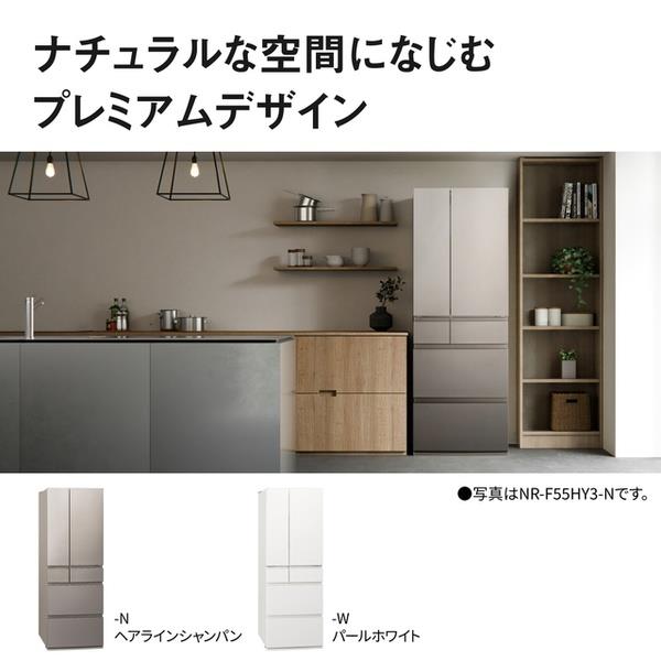 Panasonic 冷蔵庫 [全室ナノイーX][ハイグレードモデル]【6ドア