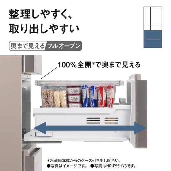 Panasonic 冷蔵庫 [全室ナノイーX][ハイグレードモデル]【6ドア