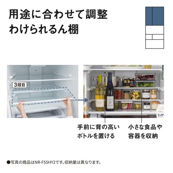 Panasonic 冷蔵庫 【6ドア/観音開き/515L/マットライトベージュ