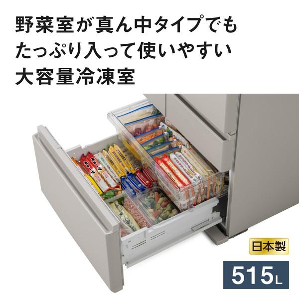 Panasonic 冷蔵庫 【6ドア/観音開き/515L/マットライトベージュ