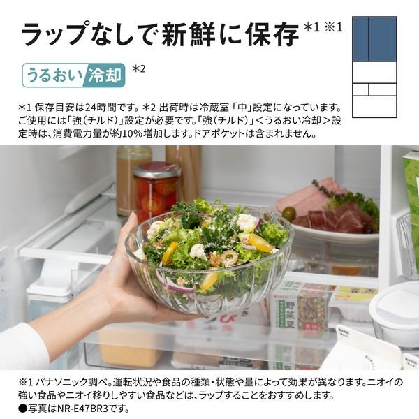 Panasonic 冷蔵庫 【6ドア/観音開き/515L/マットライトベージュ