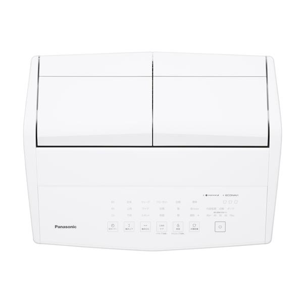 Panasonic 衣類乾燥除湿機【エコハイブリッド方式/～47畳/除湿量18.5L
