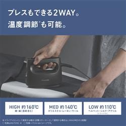 【美品】Panasonic衣類スチーマー NI-FS70Cカームブラック Panasonic 衣類スチーマー カームブラック NI-FS70C-K | ノジマオンライン