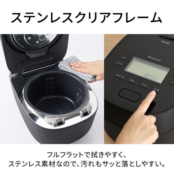 パナソニック 可変圧力IHジャー炊飯器[5.5合/ブラック] SR-N510E-K