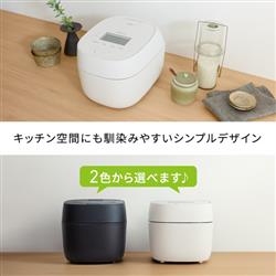 パナソニック 可変圧力IHジャー炊飯器[5.5合/ブラック] SR-N510E-K