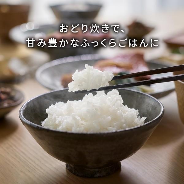 パナソニック 可変圧力IHジャー炊飯器[5.5合/ブラック] SR-N510E-K