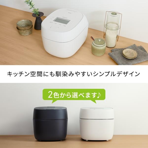 パナソニック 可変圧力IHジャー炊飯器[5.5合/ホワイト] SR-N510E-W